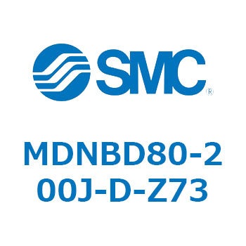 ロック付シリンダ MDNBD SMC