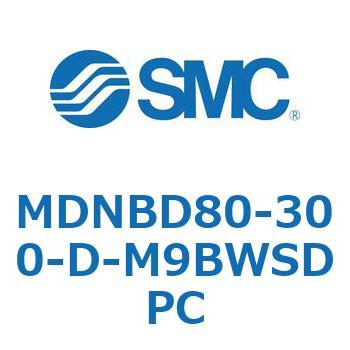 ロック付シリンダ MDNBD SMC