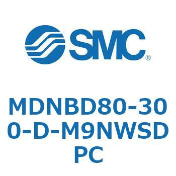 ロック付シリンダ MDNBD SMC