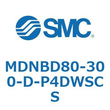 ロック付シリンダ MDNBD SMC