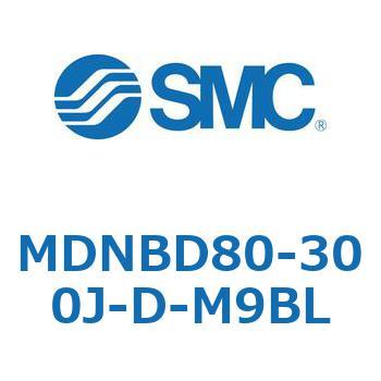 ロック付シリンダ MDNBD SMC