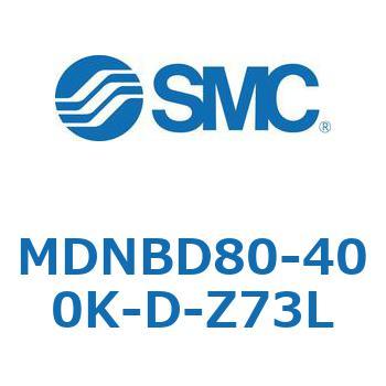 ロック付シリンダ MDNBD SMC