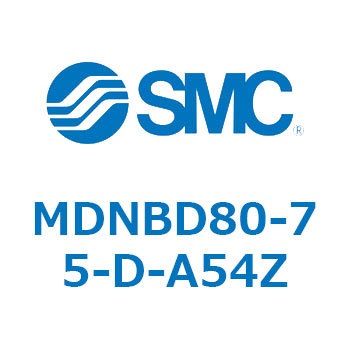 ロック付シリンダ MDNBD SMC
