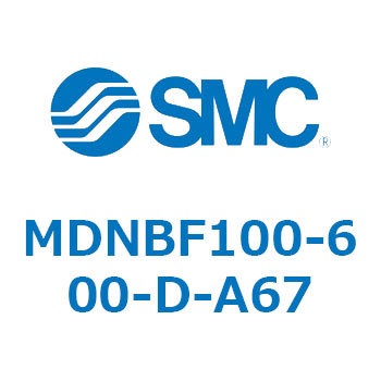 ロック付シリンダ MDNBF1 SMC