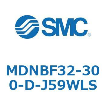 ロック付シリンダ MDNBF3 SMC