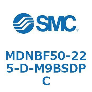 ロック付シリンダ MDNBF5 SMC
