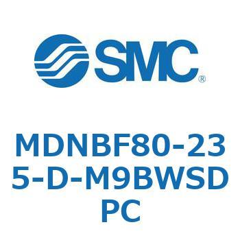 ロック付シリンダ MDNBF8 SMC