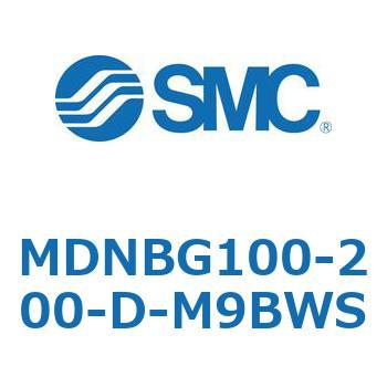 ロック付シリンダ MDNBG SMC