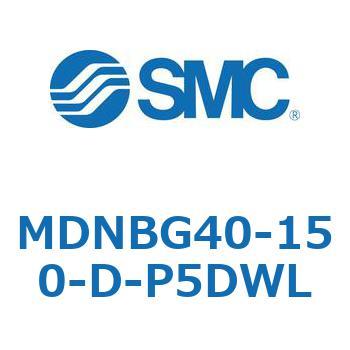 ロック付シリンダ MDNBG SMC