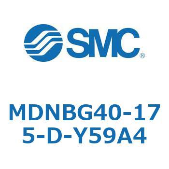 ロック付シリンダ MDNBG SMC