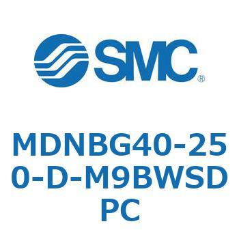 ロック付シリンダ MDNBG SMC