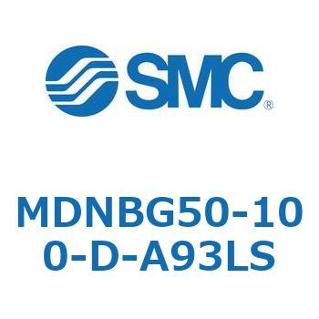 ロック付シリンダ MDNBG SMC