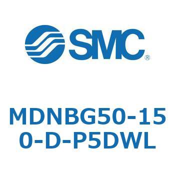 ロック付シリンダ MDNBG SMC