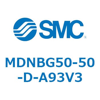 ロック付シリンダ MDNBG SMC