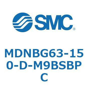 ロック付シリンダ MDNBG SMC
