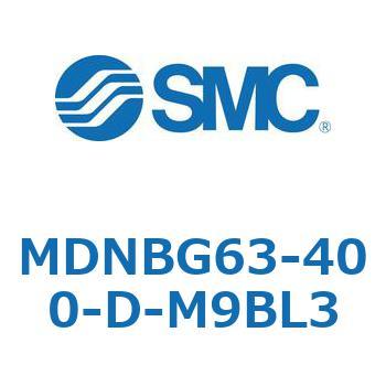 ロック付シリンダ MDNBG SMC
