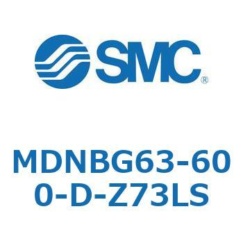 ロック付シリンダ MDNBG SMC