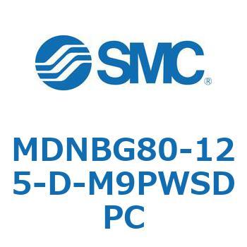 ロック付シリンダ MDNBG SMC