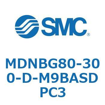 ロック付シリンダ MDNBG SMC