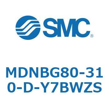 ロック付シリンダ MDNBG SMC