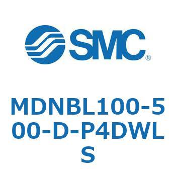 ロック付シリンダ MDNBL SMC