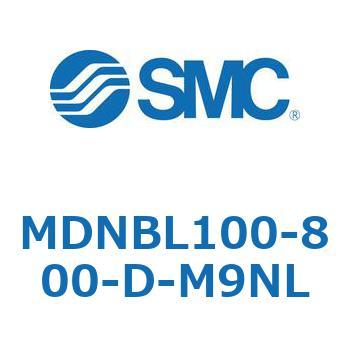 ロック付シリンダ MDNBL SMC