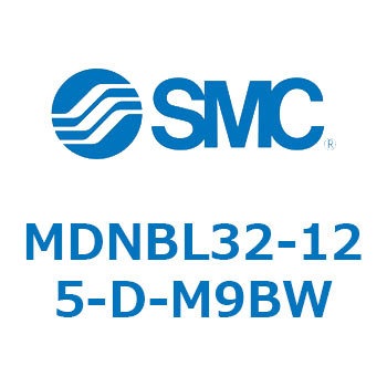 ロック付シリンダ MDNBL SMC