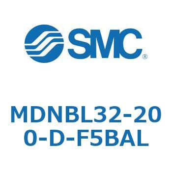 ロック付シリンダ MDNBL SMC