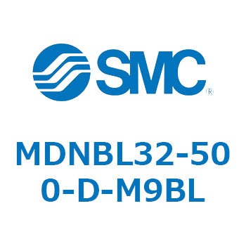 ロック付シリンダ MDNBL SMC