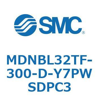 ロック付シリンダ MDNBL SMC