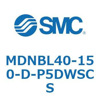 ロック付シリンダ MDNBL SMC