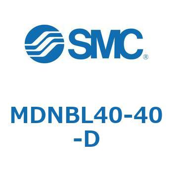 ロック付シリンダ MDNBL SMC