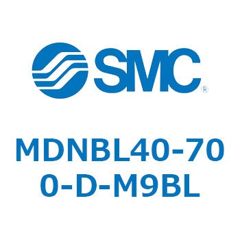 ロック付シリンダ MDNBL SMC