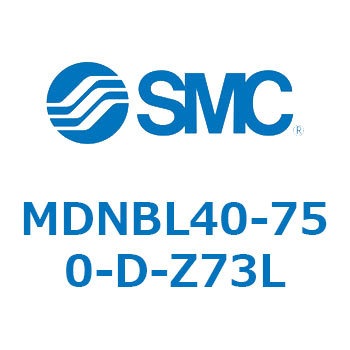 ロック付シリンダ MDNBL SMC