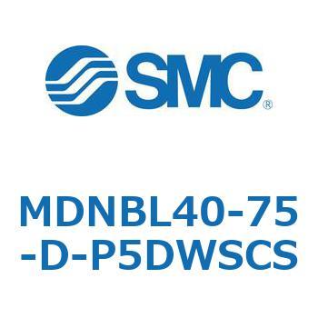 ロック付シリンダ MDNBL SMC