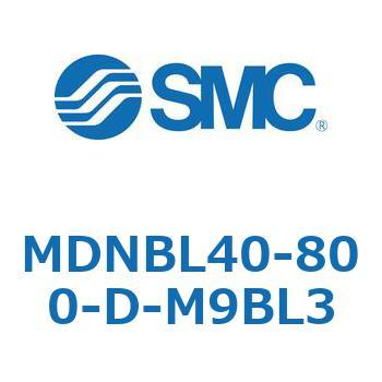 ロック付シリンダ MDNBL SMC