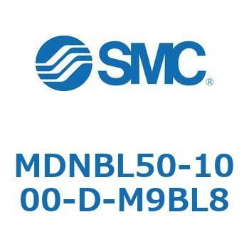 ロック付シリンダ MDNBL SMC