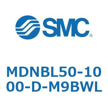 ロック付シリンダ MDNBL SMC
