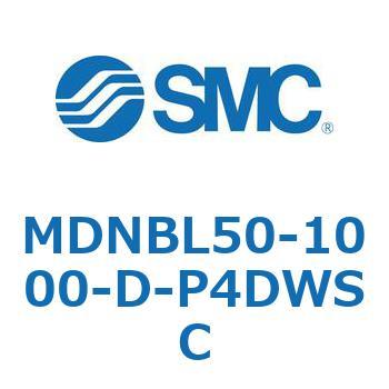 ロック付シリンダ MDNBL SMC