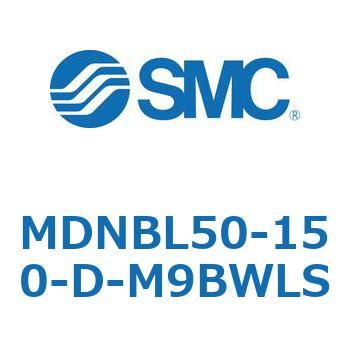 ロック付シリンダ MDNBL SMC