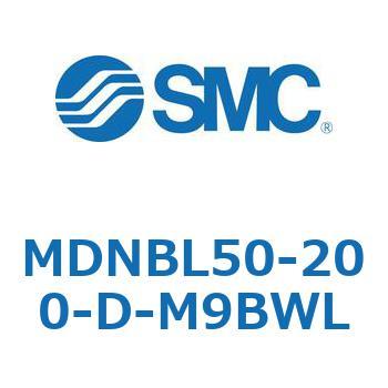 ロック付シリンダ MDNBL SMC
