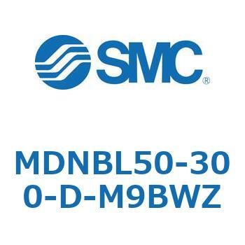ロック付シリンダ MDNBL SMC