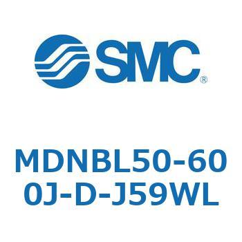 ロック付シリンダ MDNBL SMC
