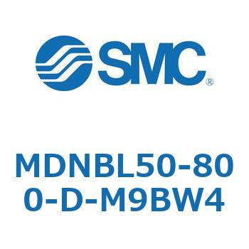 ロック付シリンダ MDNBL SMC
