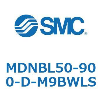 ロック付シリンダ MDNBL SMC