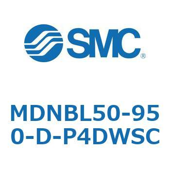 ロック付シリンダ MDNBL SMC