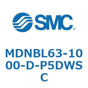 ロック付シリンダ MDNBL SMC