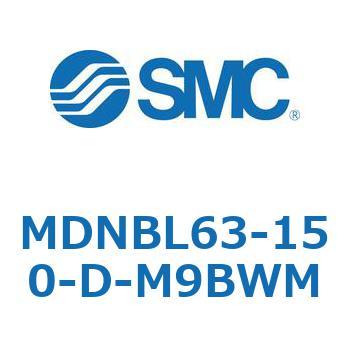 ロック付シリンダ MDNBL SMC
