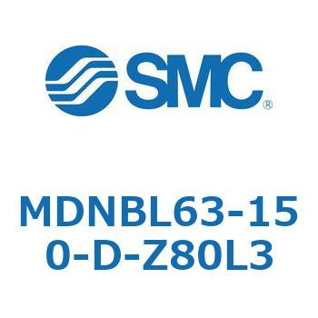 ロック付シリンダ MDNBL SMC