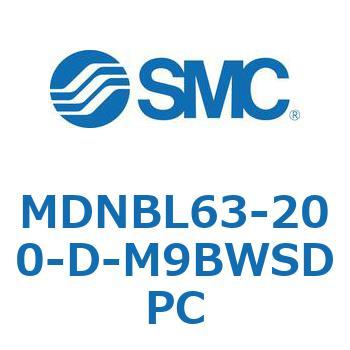 ロック付シリンダ MDNBL SMC